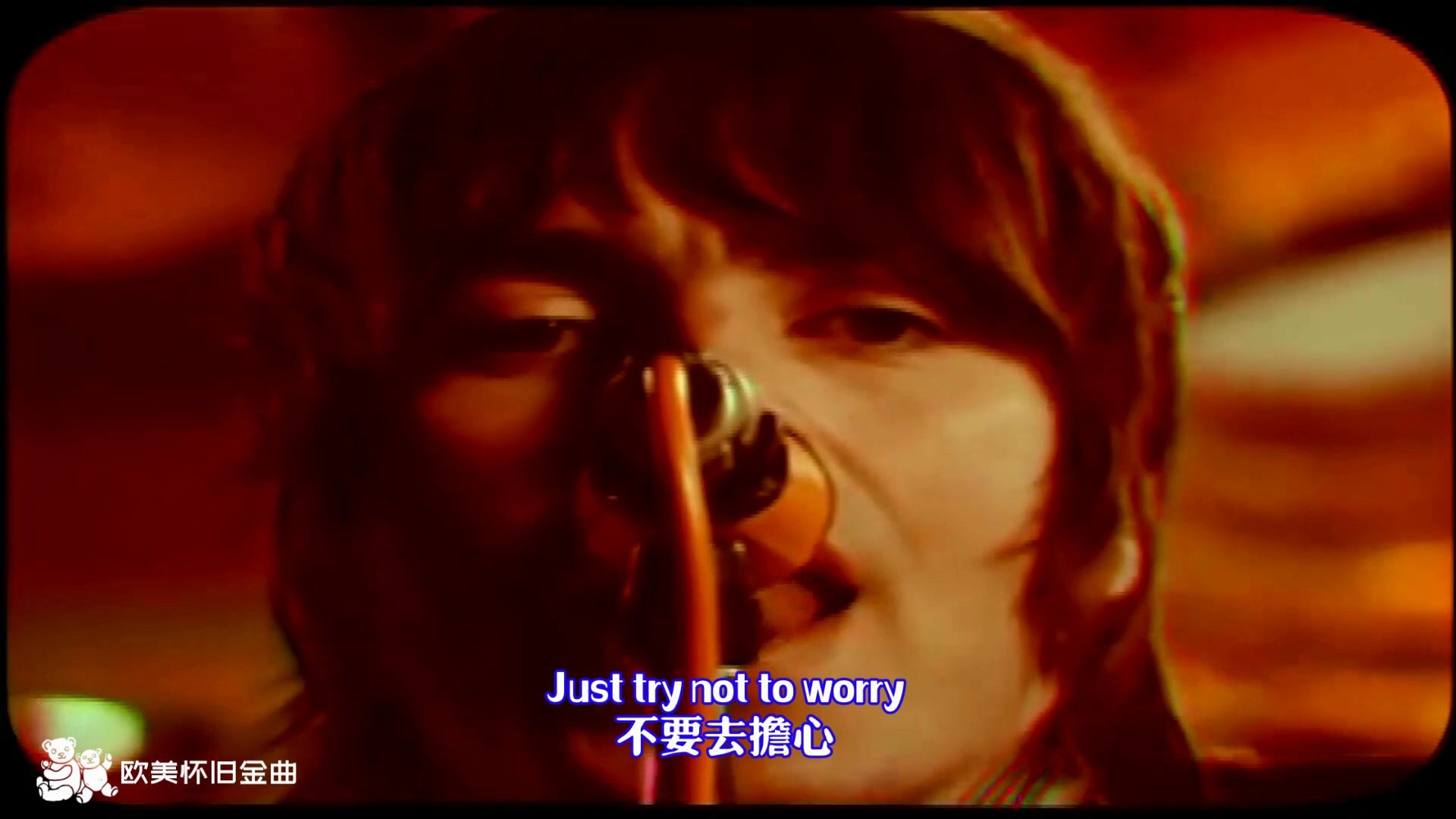 [图]Oasis - Stop Crying Your Heart Out【中英字幕】