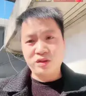 小马云表哥吐槽范家发小气，老婆马芸住院丈母娘还收钱，范家发一分钱不出，范家发还不想干抱怨，到底谁对谁错呢？