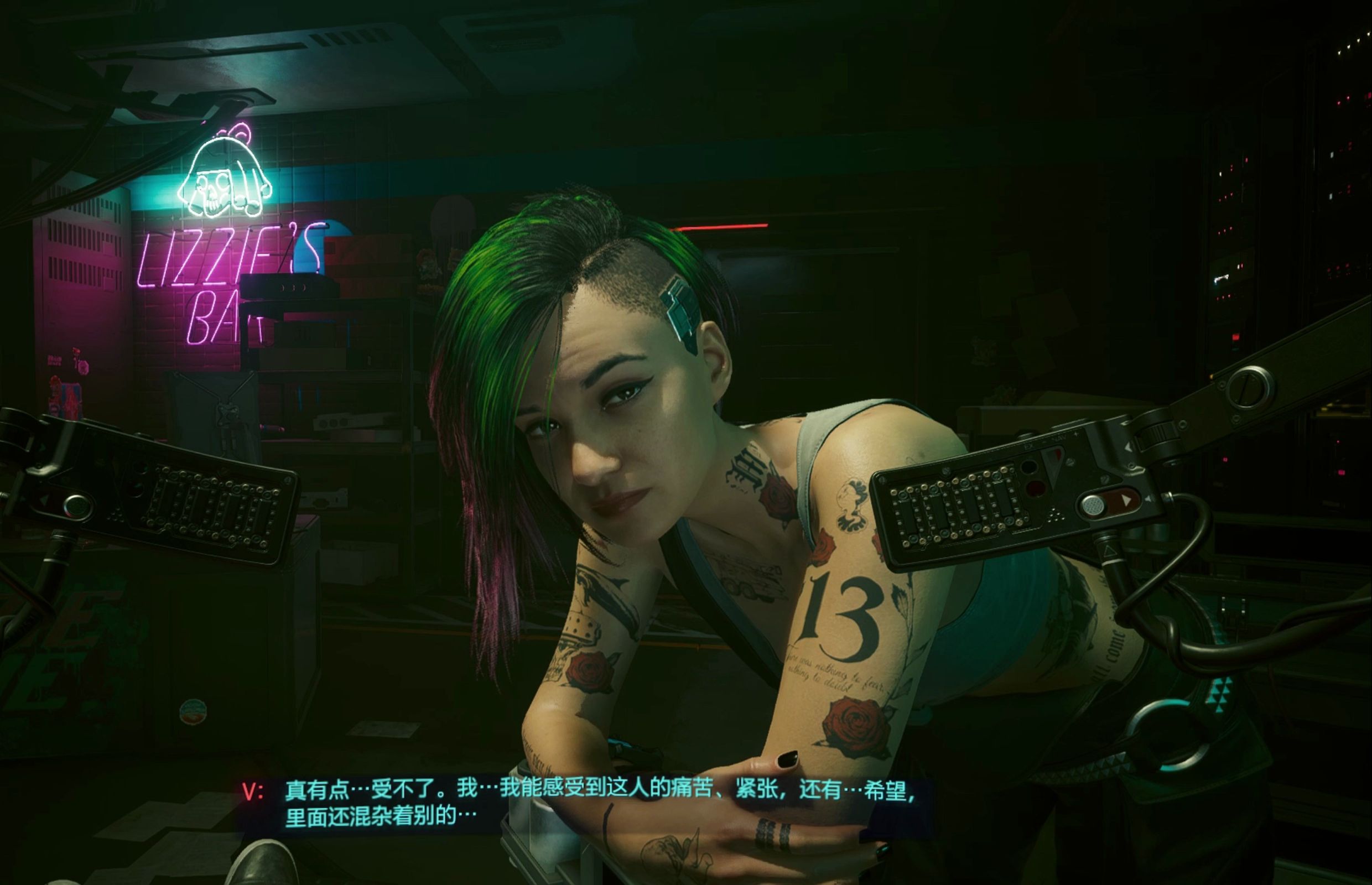 赛博朋克2077剧情:初见朱迪,体验超梦