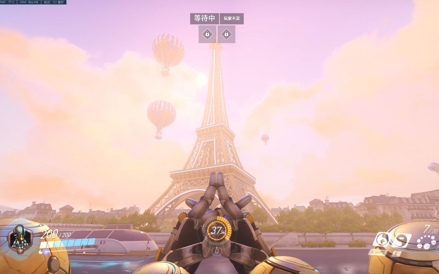 守望先锋ptr新地图巴黎正式上线up主带你第一人称逛巴黎