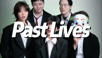 歌词治愈但旋律致郁…