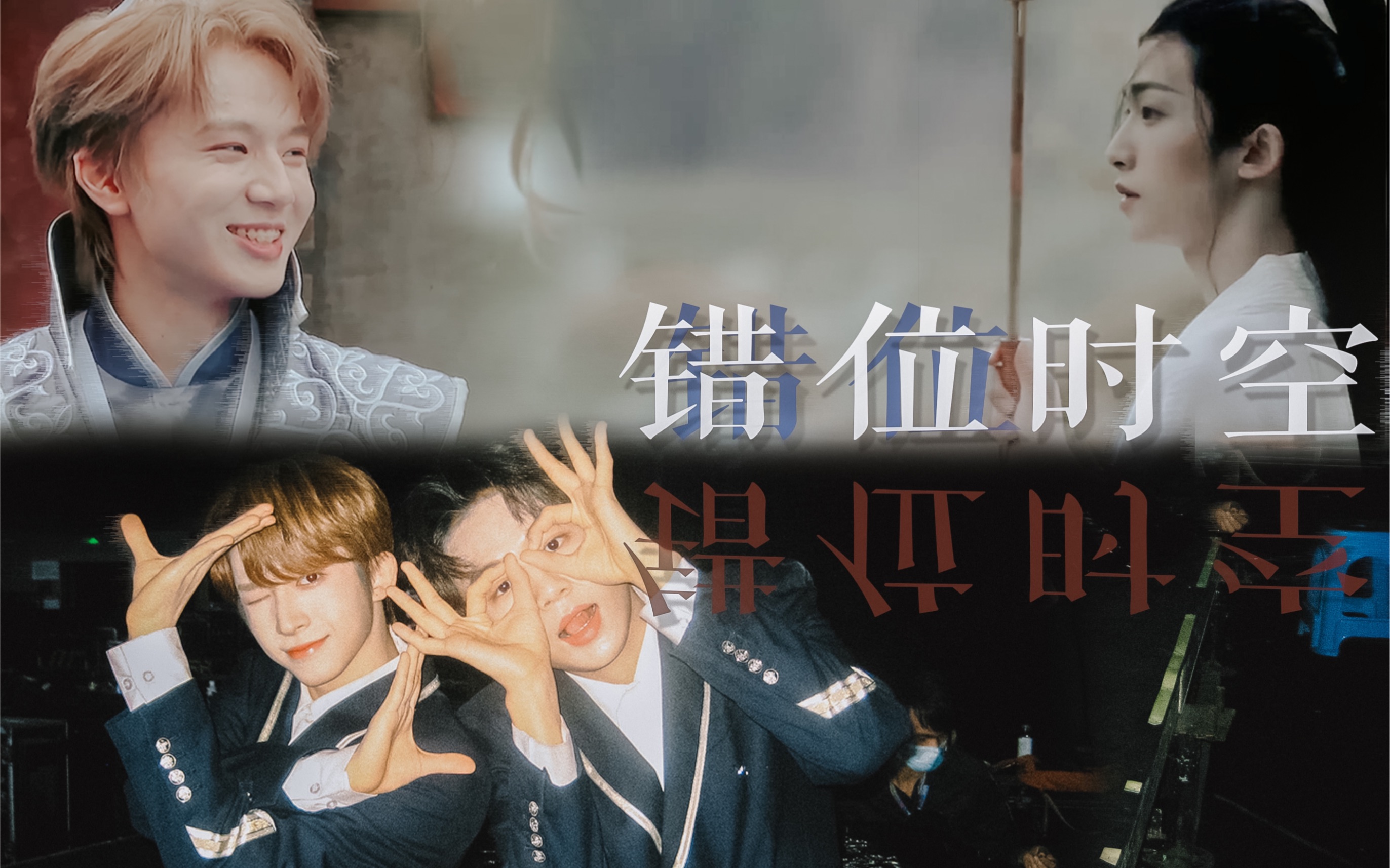 罗言x刘宇甜言秘宇临别将爱托付给晚风让他替我与你真正相拥