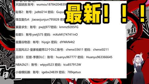 Steam相关小科普 如何给亲友分享自己的游戏 家庭组共享教程 海盗海 哔哩哔哩