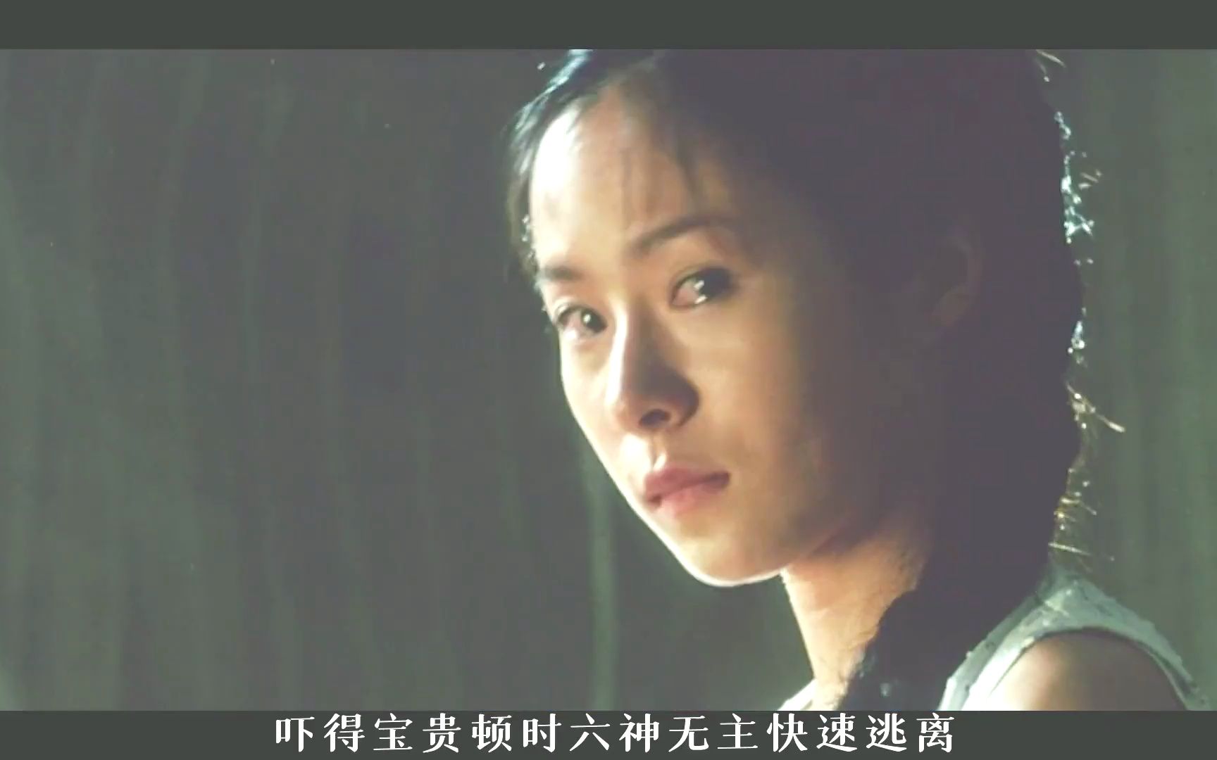 却在山村教书,一场全村人的骗局#一剪到底 #宝贵的秘密 #江一燕 #国产