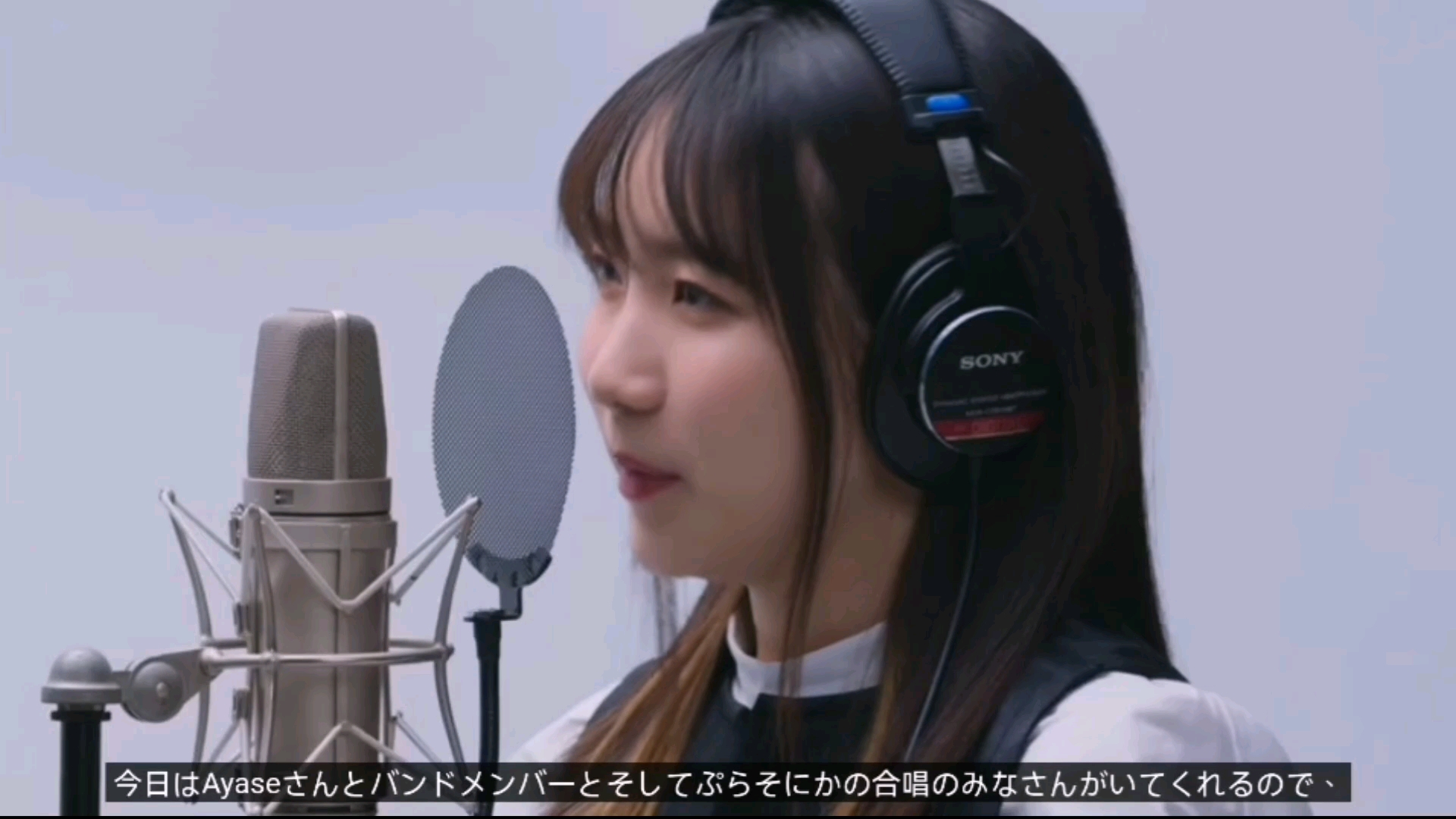 【yoasobi】群青(the first take)