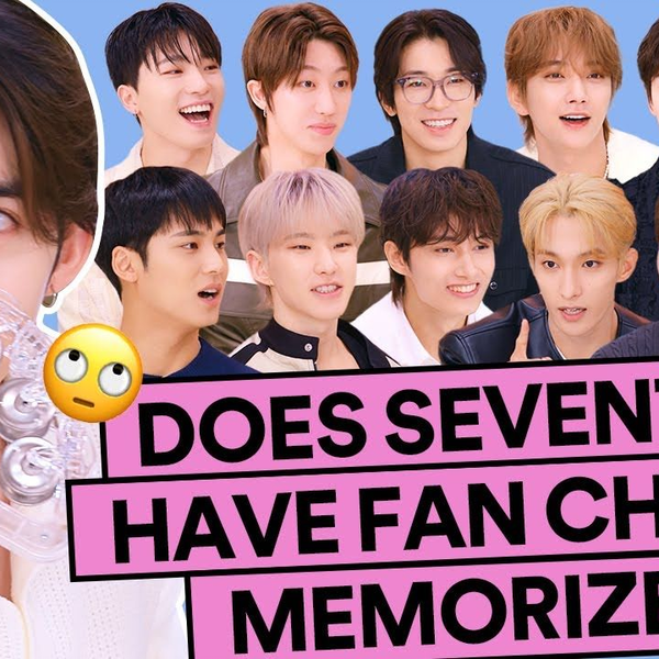 束草中字】SEVENTEEN K-Pop ON! 声破天spotify zip party (Part