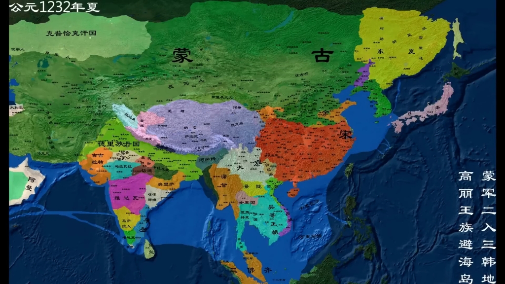 绝对大片 中国历史地图详细版Historical map of China哔哩哔哩bilibili