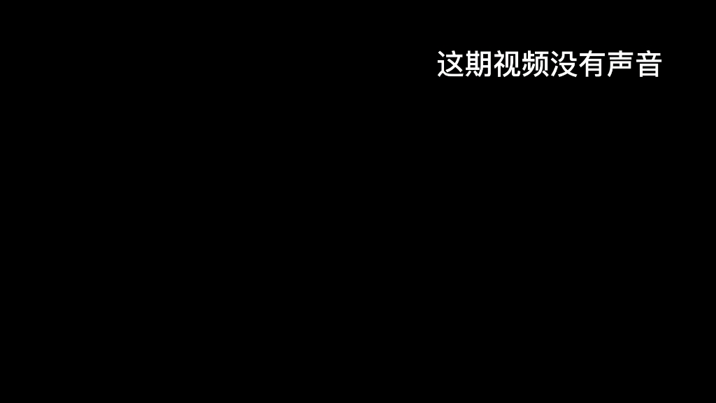 跟大家说一下不更新黑历史许服务器建设的原因哔哩哔哩bilibili