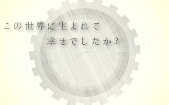 [图]【初音ミク】忧郁与梦中月【ちび】