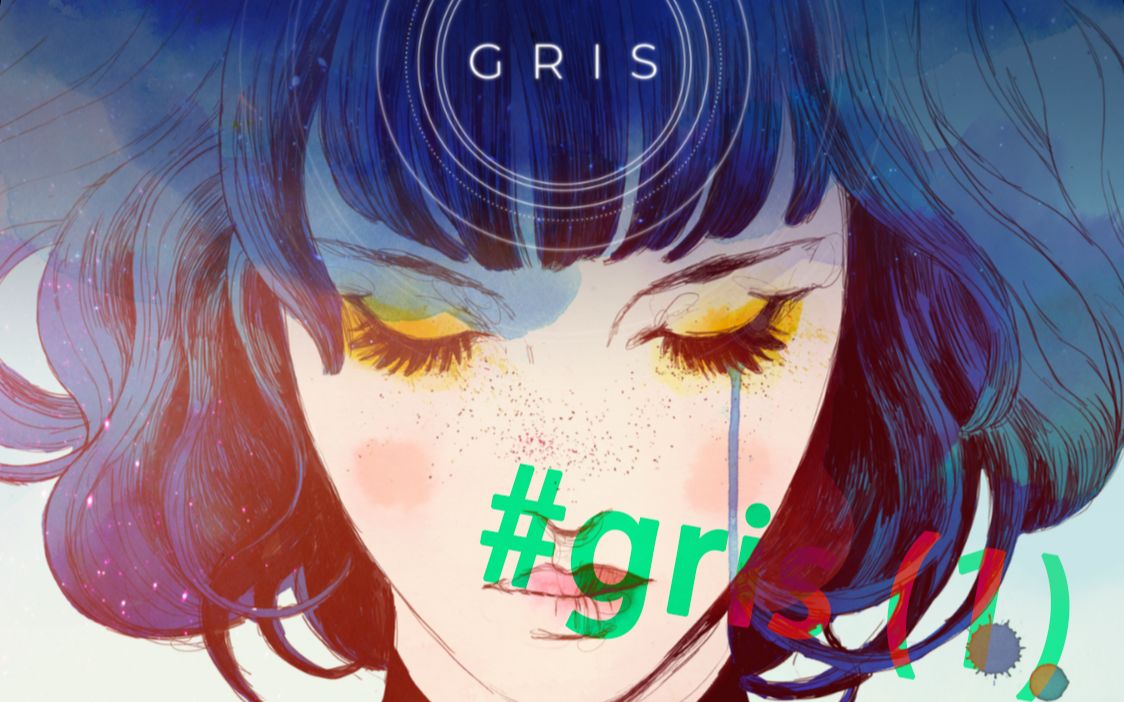 【格瑞斯gris】每一帧都是壁纸,太美啦!