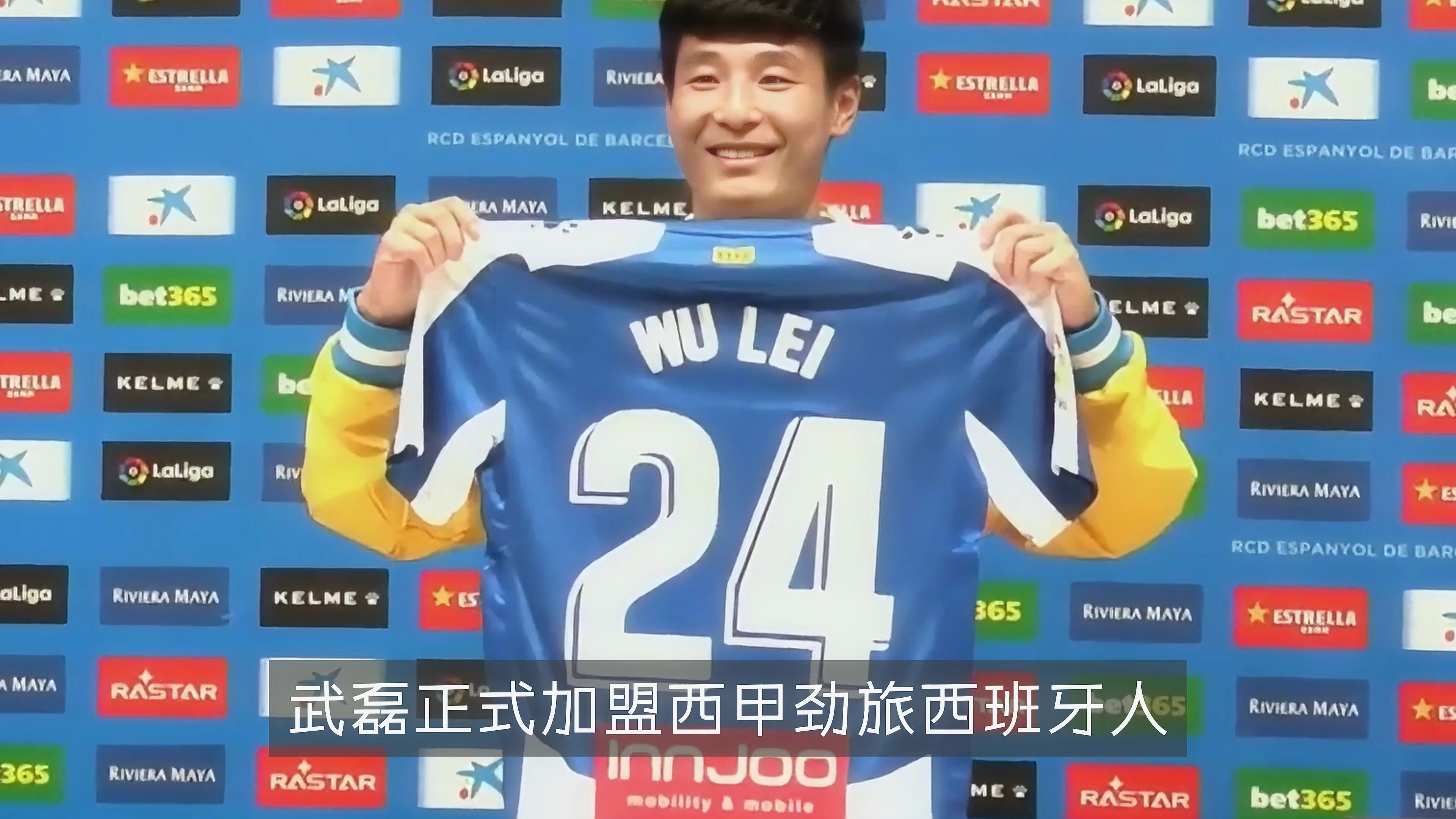 加泰罗尼亚只有一个球王,国足最后的牌面——武磊