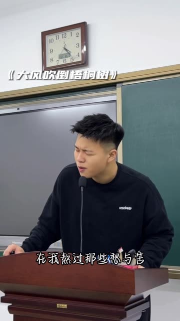 以后有了更高的度,给我挺住!哔哩哔哩bilibili