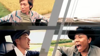 Home Made 家族 君がくれたもの 哔哩哔哩 Bilibili