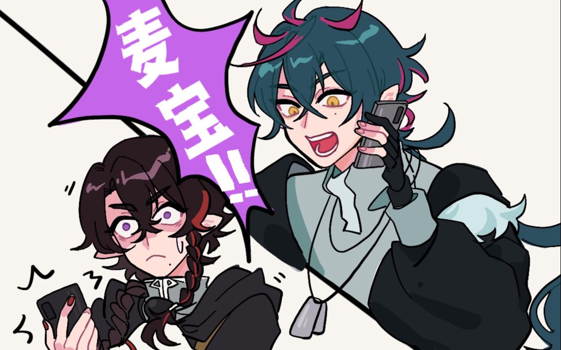 【萨麦尔samael】tbbt前辈的突击calling_哔哩哔哩_bilibili