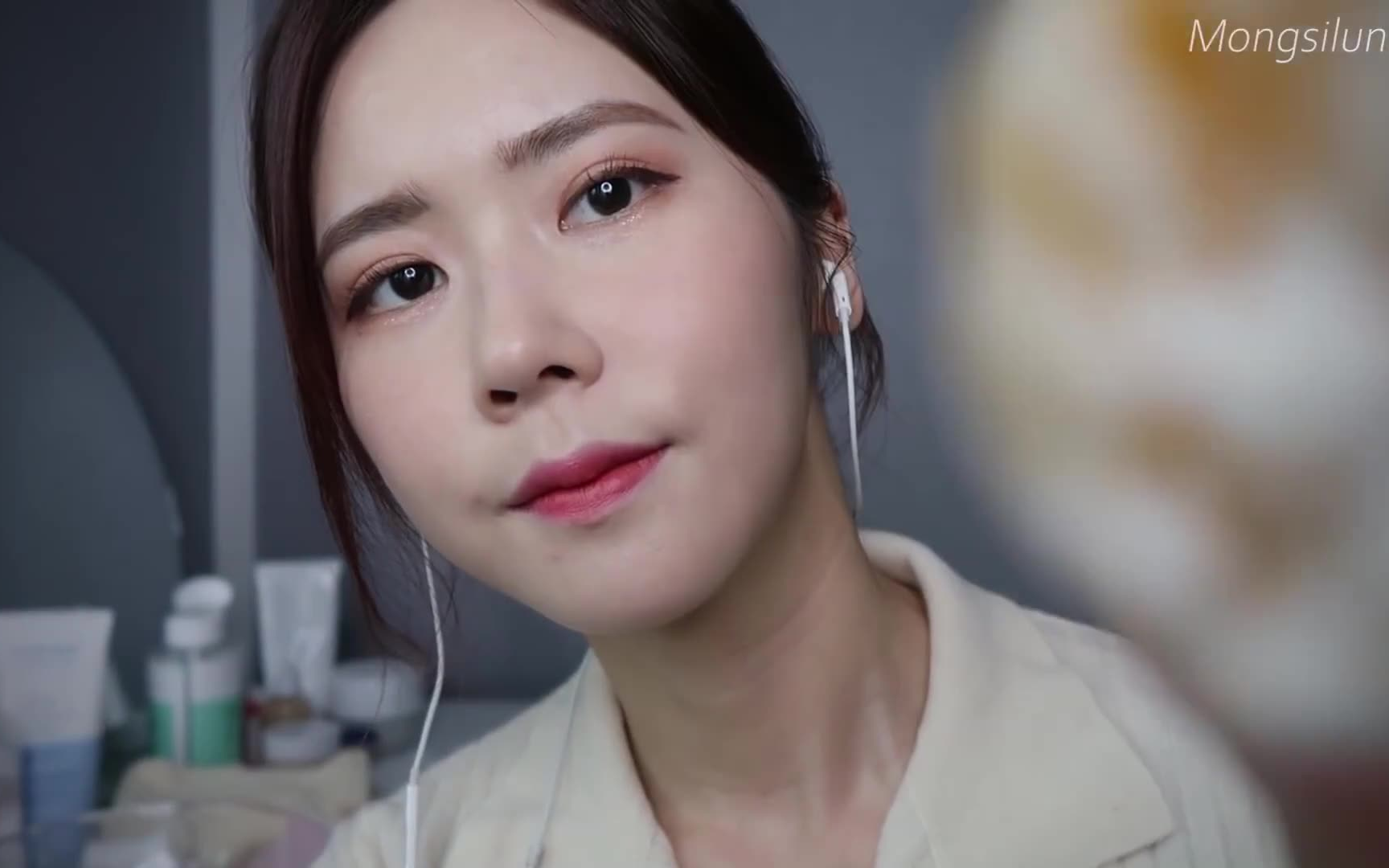 【mongsilunnie】无人声 卸妆护肤_哔哩哔哩_bilibili