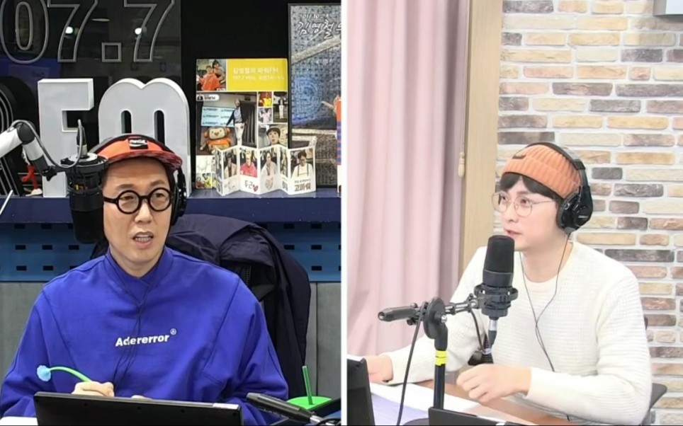 01.08金永哲的power fm可视电台