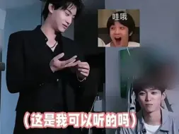 果然原耽小说就该让女导演来拍