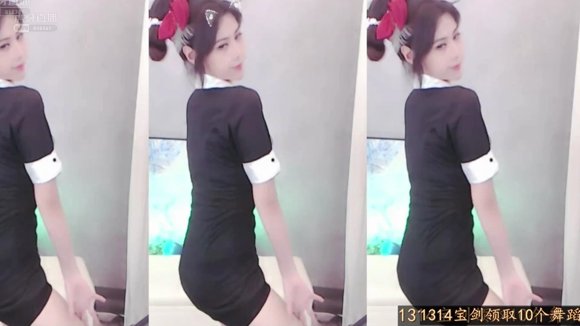 中国蓝丶熙熙_2020-05-08_01-09_60.3min_0