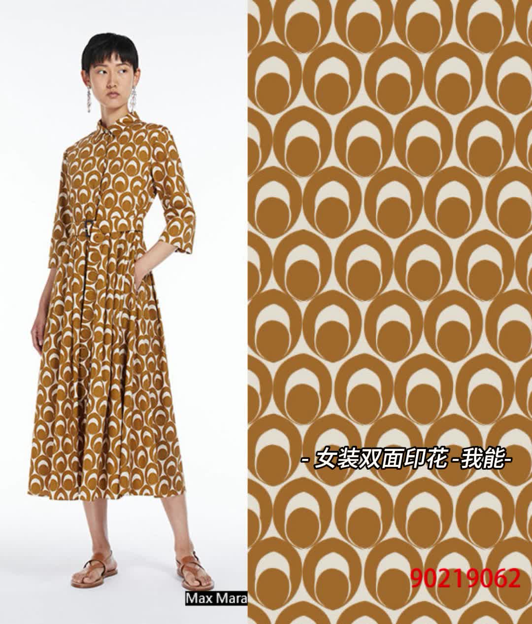 大牌花型欣赏:流行元素,引领时尚潮流