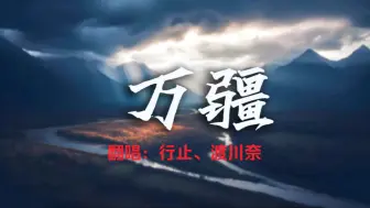 Download Video: 【国庆节快乐】九月终，十月启，目光所至皆为华夏，祝祖国75周年快乐！也祝祖国繁荣昌盛！