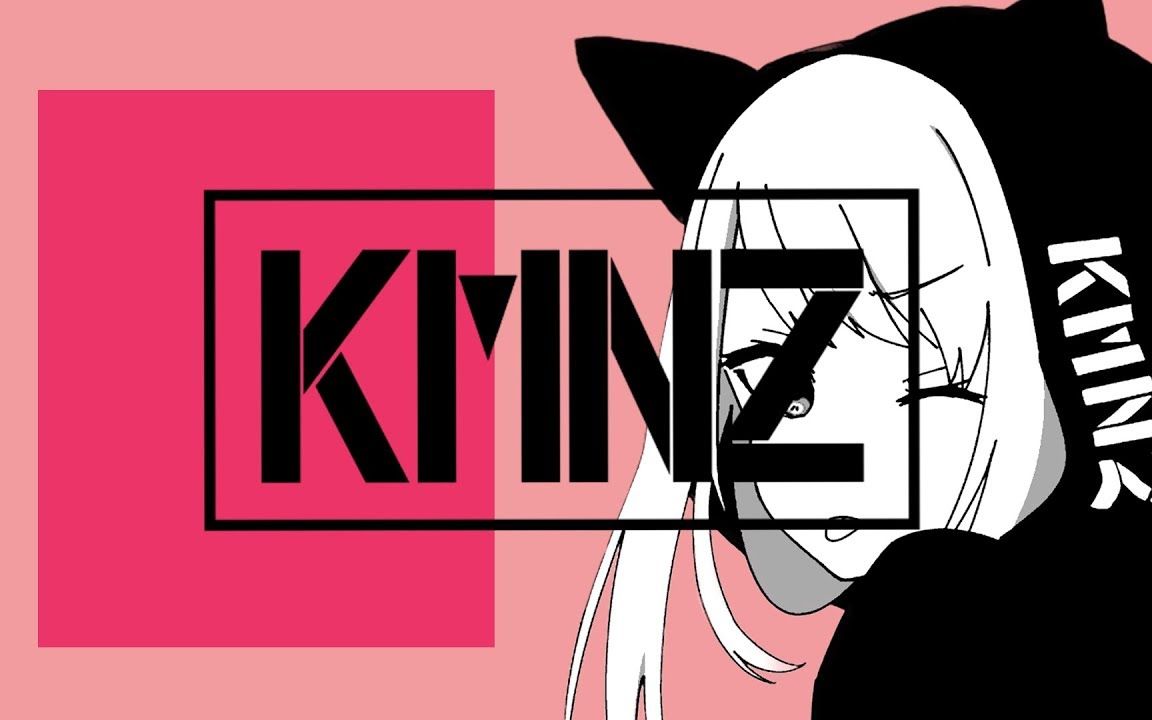 kmnzlita琥珀色の街上海蟹の朝くるりcover