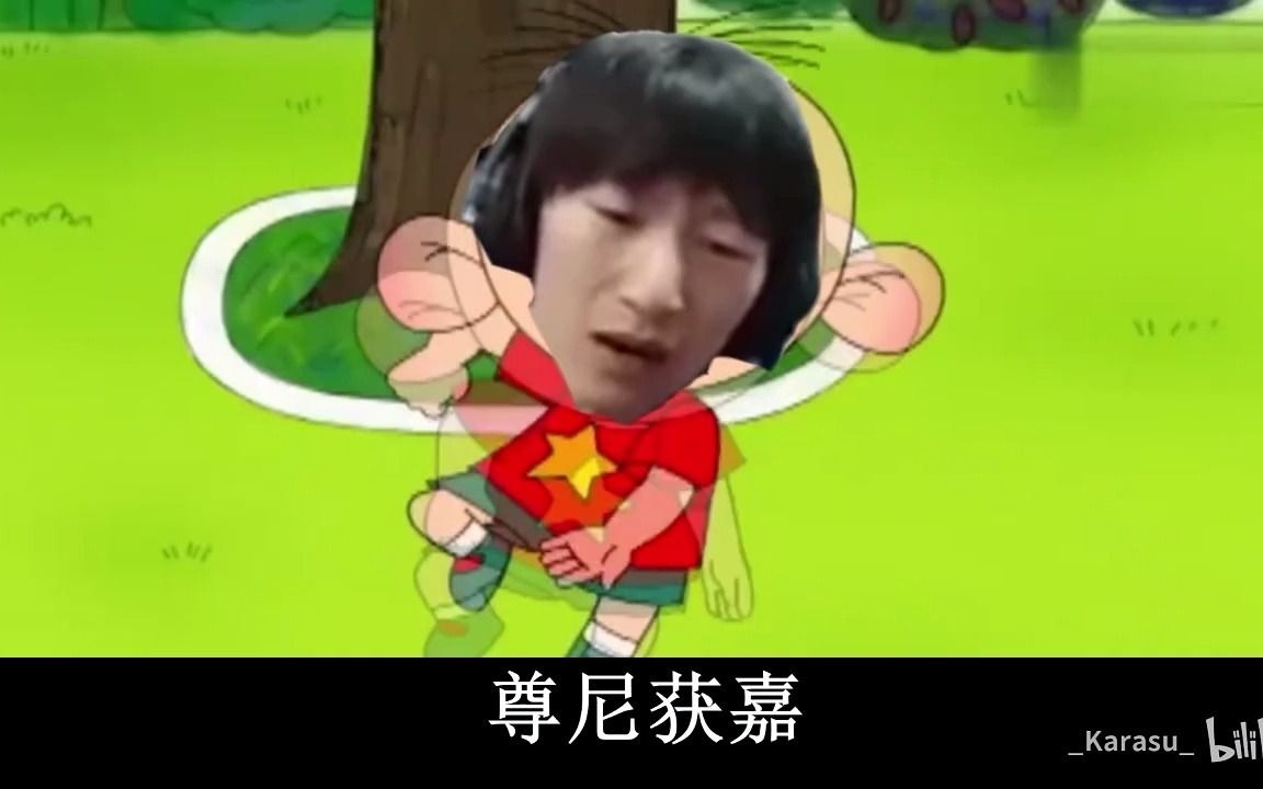 电棍大耳朵获嘉山东方言翻唱