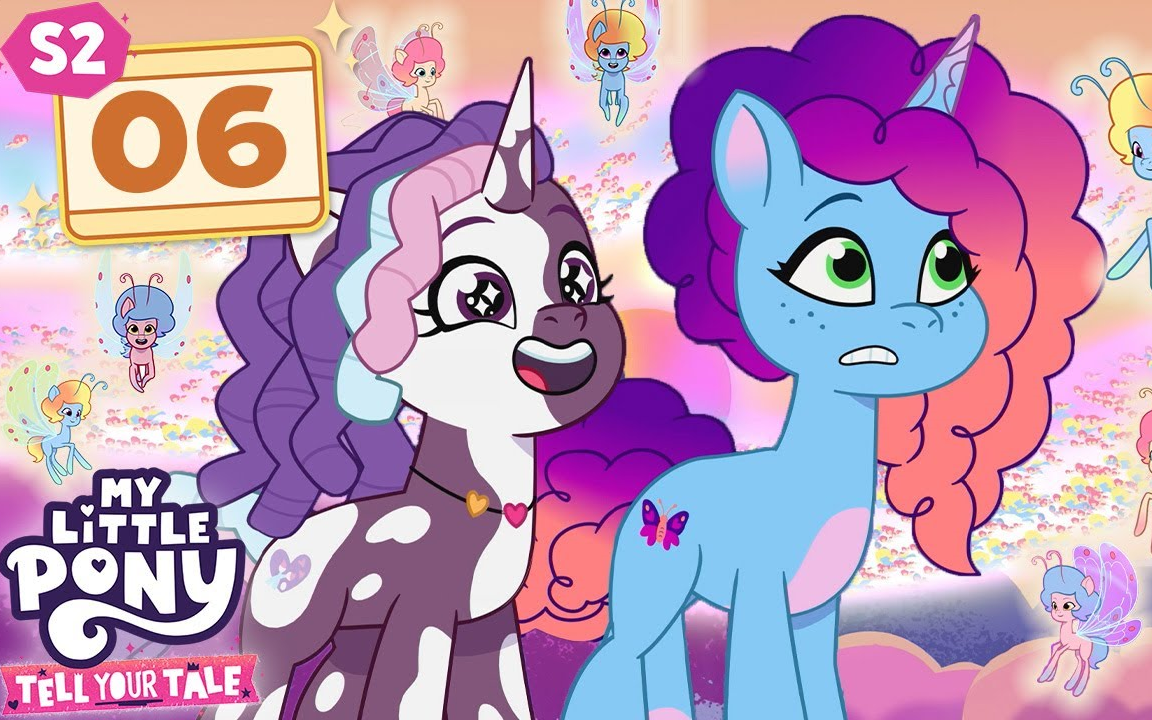 [图][MLP:G5]小马日常 第二季 第6集 星光漩涡 原版无字幕