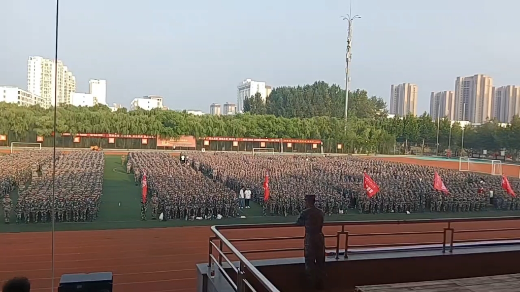 欢迎报考日照职业技术学院,准24新生准备军训吧!