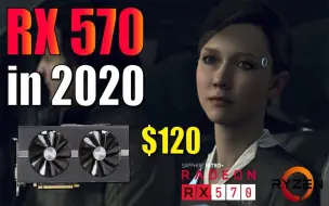 Download Video: RX 570（即580 2048SP 4G） + R5 2600 4.2Ghz   电脑硬件游戏性能测试（1080P分辨率，2020年7.13） 1080P视频