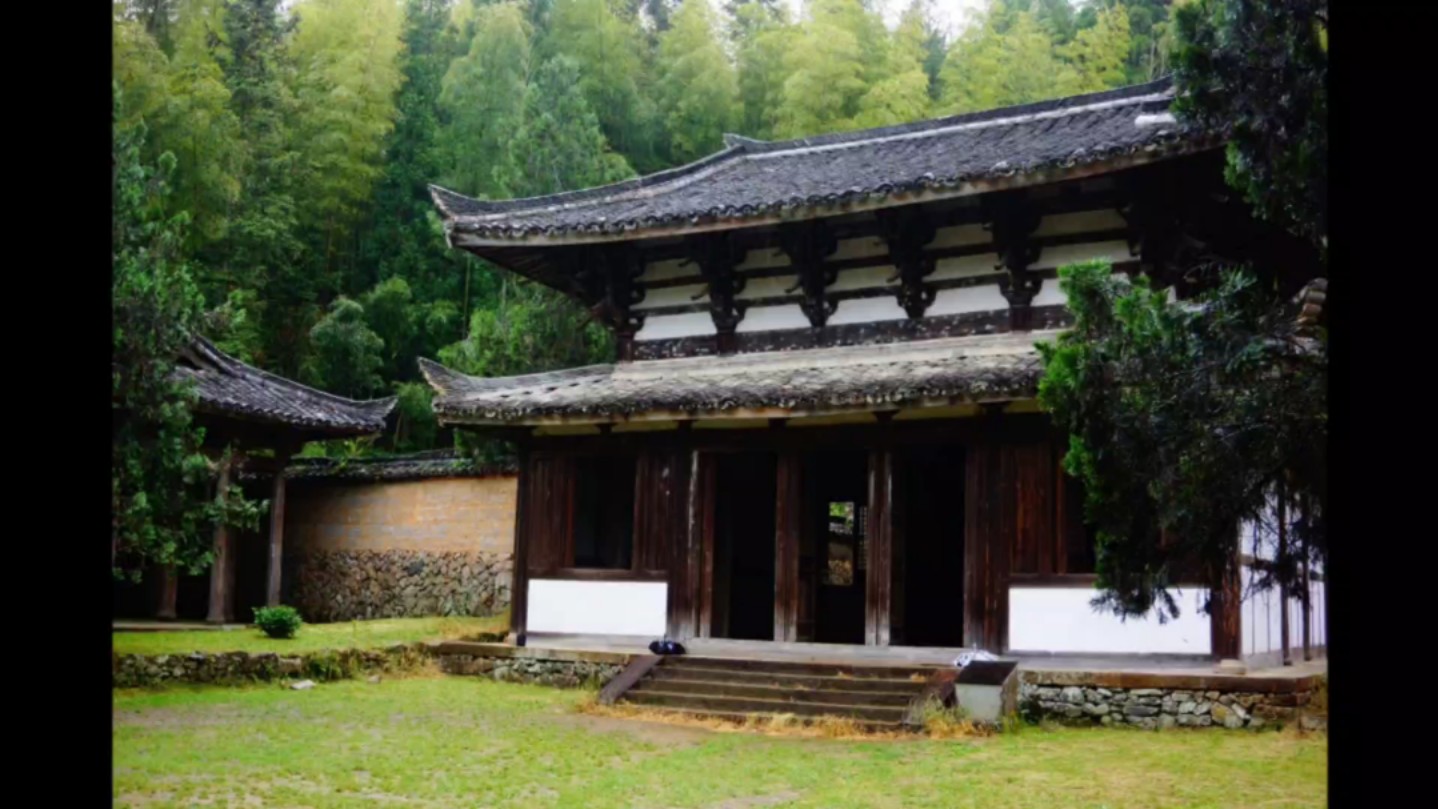 畲乡烟雨时思寺,高地元构少人知哔哩哔哩bilibili