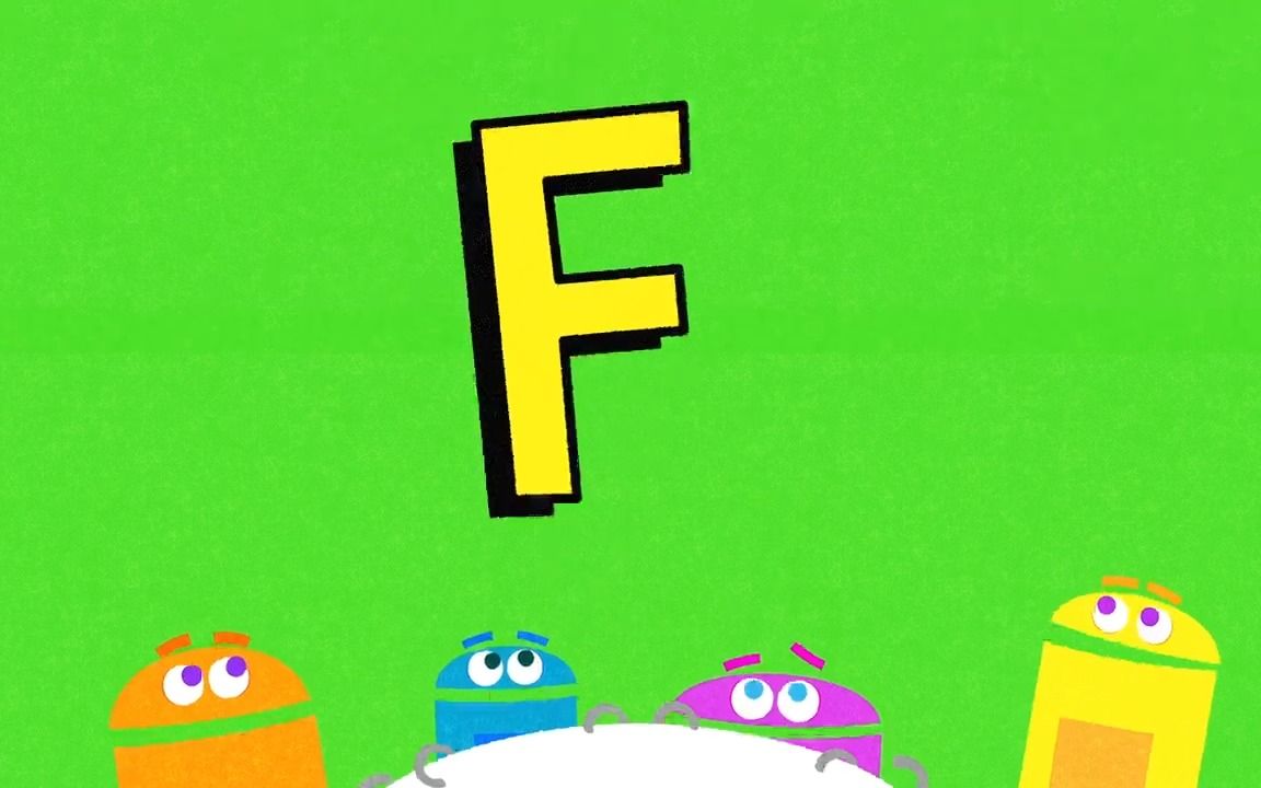 超洗脑自然拼读字母歌-f