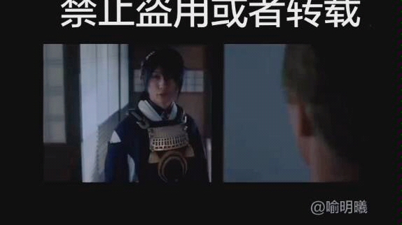 刀剑乱舞舞台剧映画部分截图哔哩哔哩bilibili