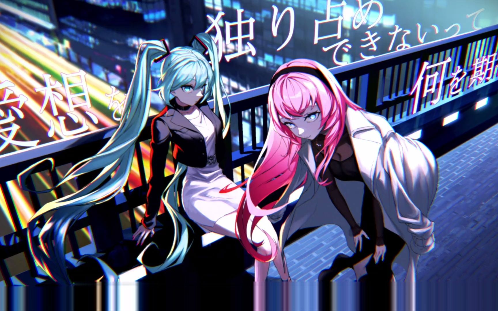 【初音ミク & 巡音ルカ】look at me(cute!) 【エニーベアライト】