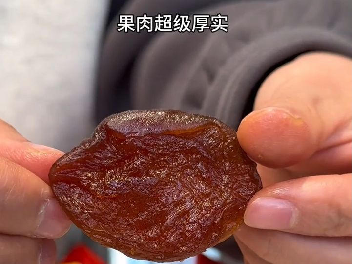 请大数据推给所有嗜酸的姐妹!哔哩哔哩bilibili