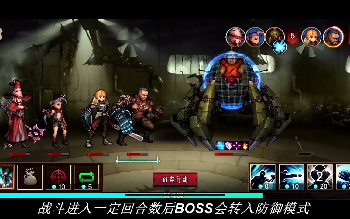 地牢求生2 Dungeon Survival 2: Legend of the Colossus哔哩哔哩bilibili