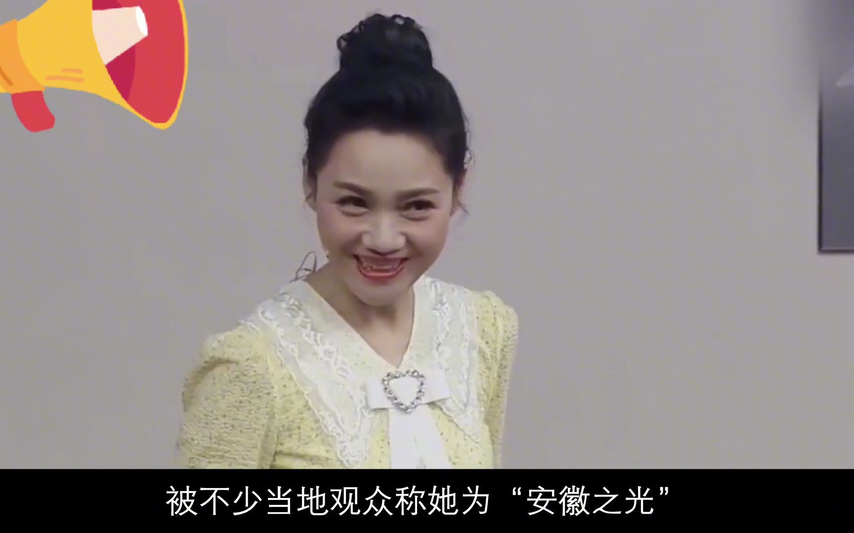 周群:安徽卫视一姐,郭德纲唯一不敢得罪的女人,如今怎样了?