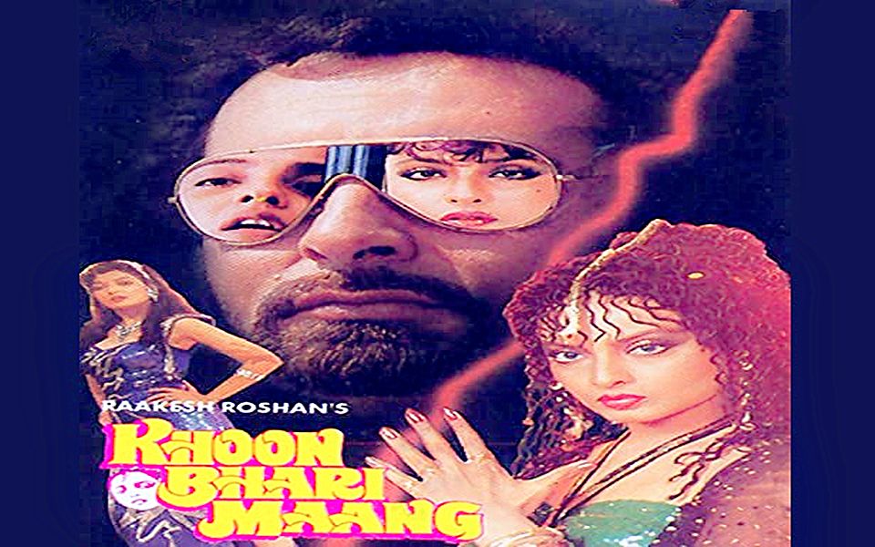 宝莱坞怀旧女神斗舞宝莱坞80年代经典电影血洗鳄鱼仇女星rekhasonu