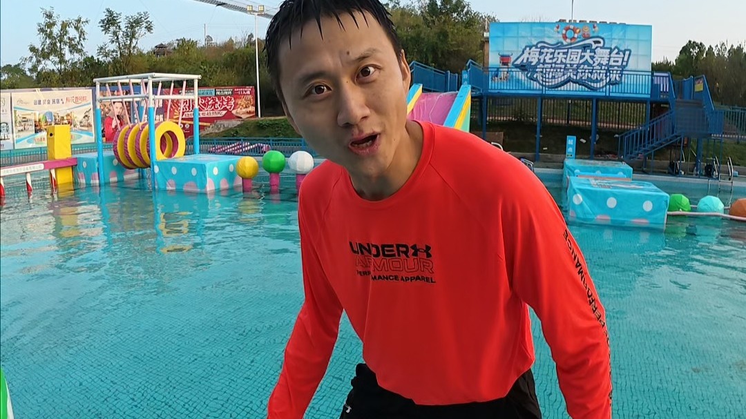 精简版水上闯关教学！#水上闯关#男生女生向前冲#快乐向前冲#第一视角
