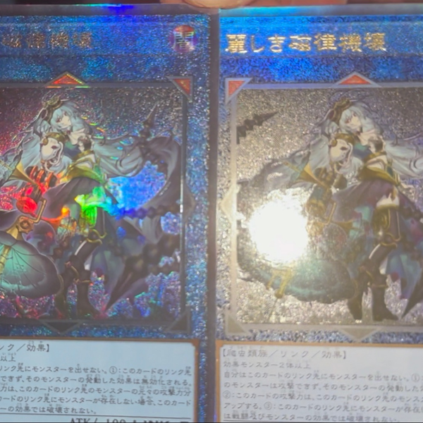 麗しき磁律機壊UTR港日对比_哔哩哔哩_bilibili
