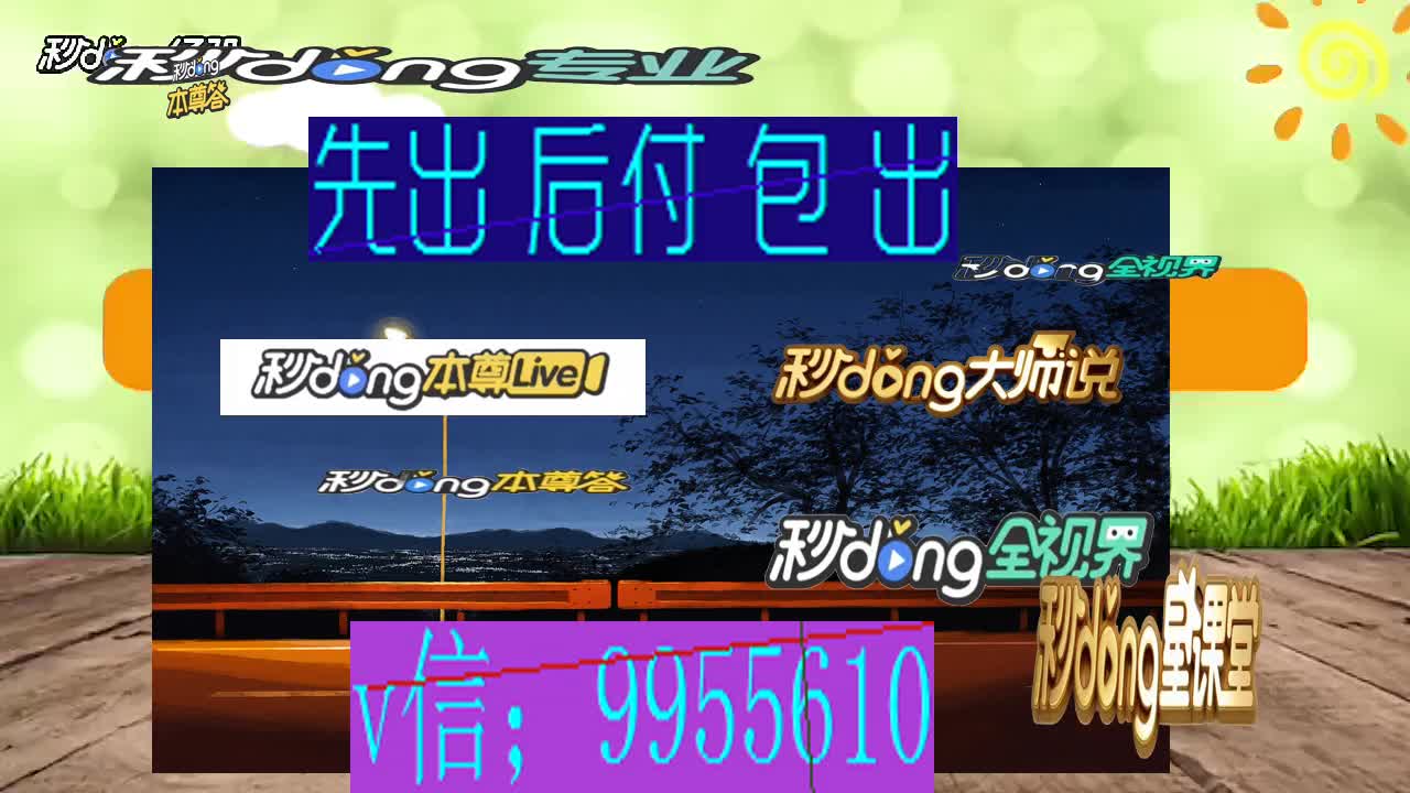 风控审核不通过怎么办_风控审核一般要多久_风控部门审核