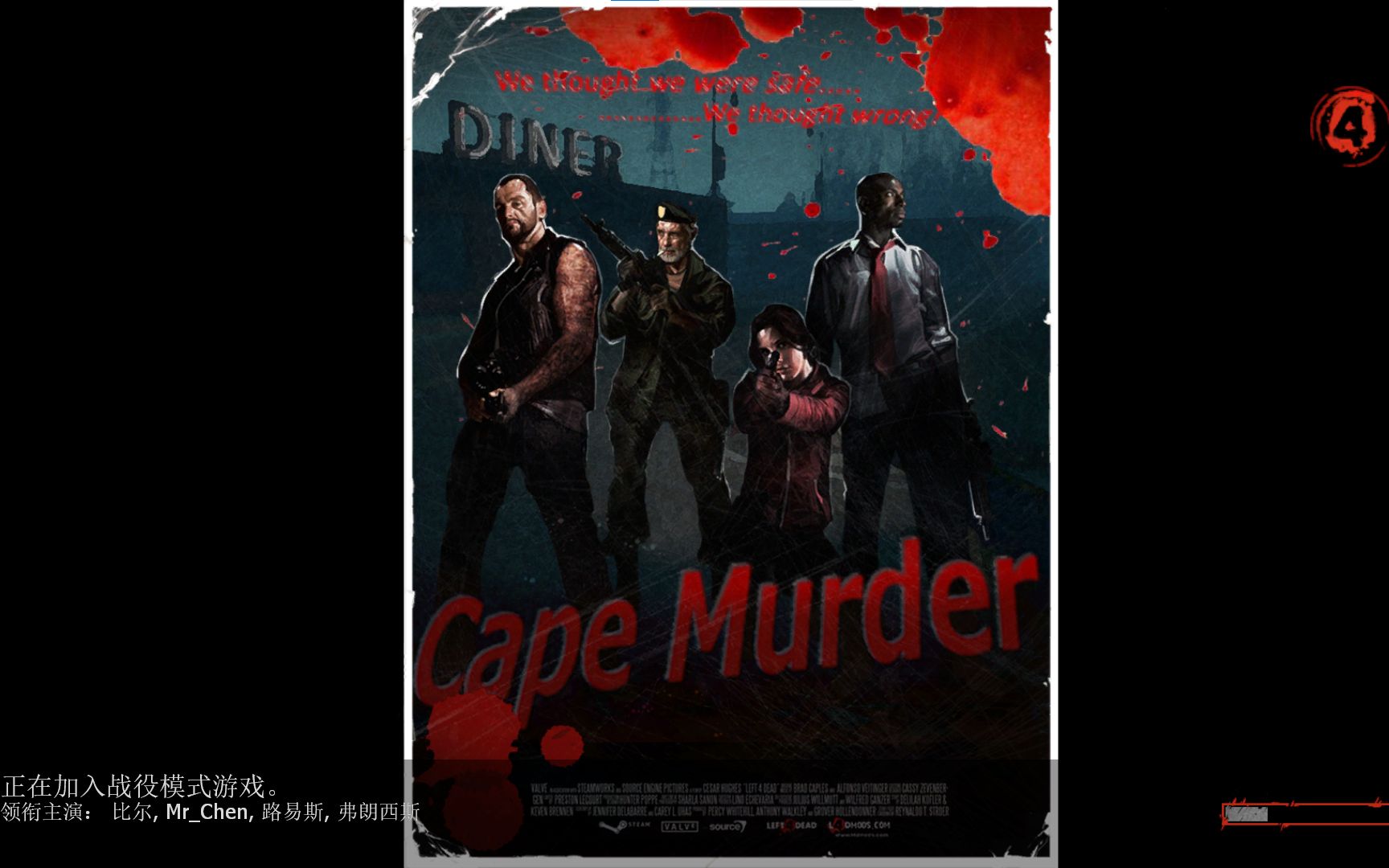 [图]V我50给《Cape Murder port/海角杀戮》的作者交个电费