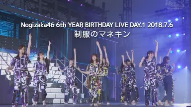 乃木坂六周年-哔哩哔哩_Bilibili