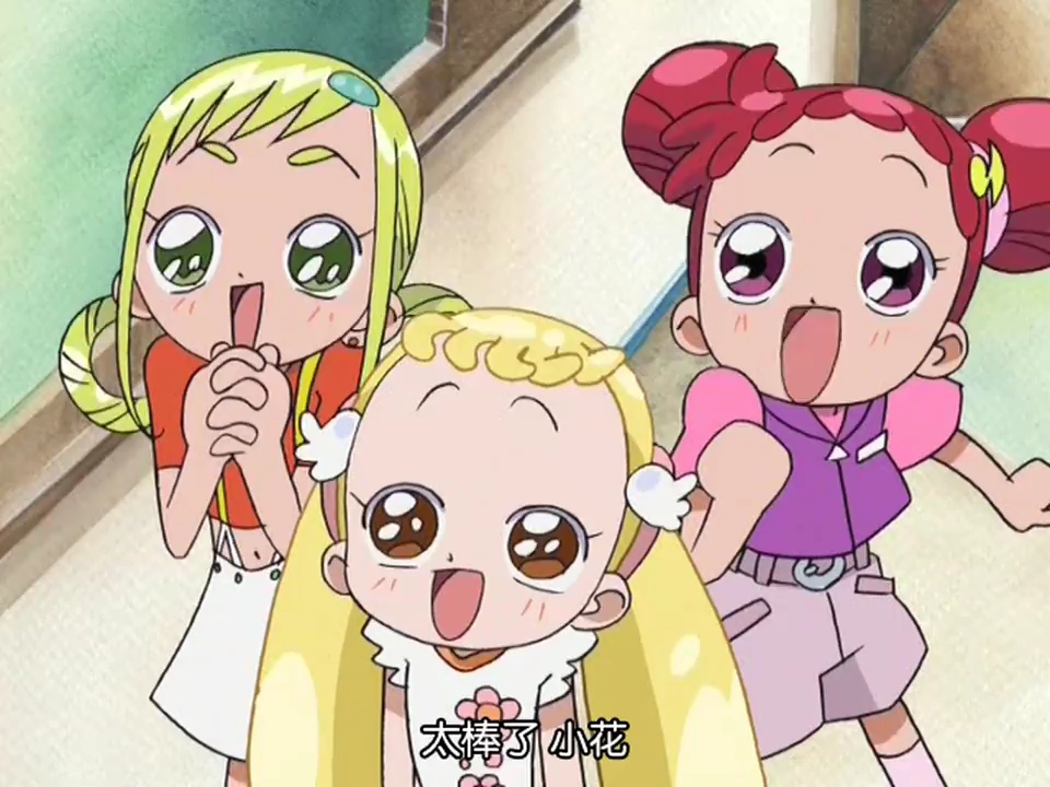 小魔女doremi s4-10(2)