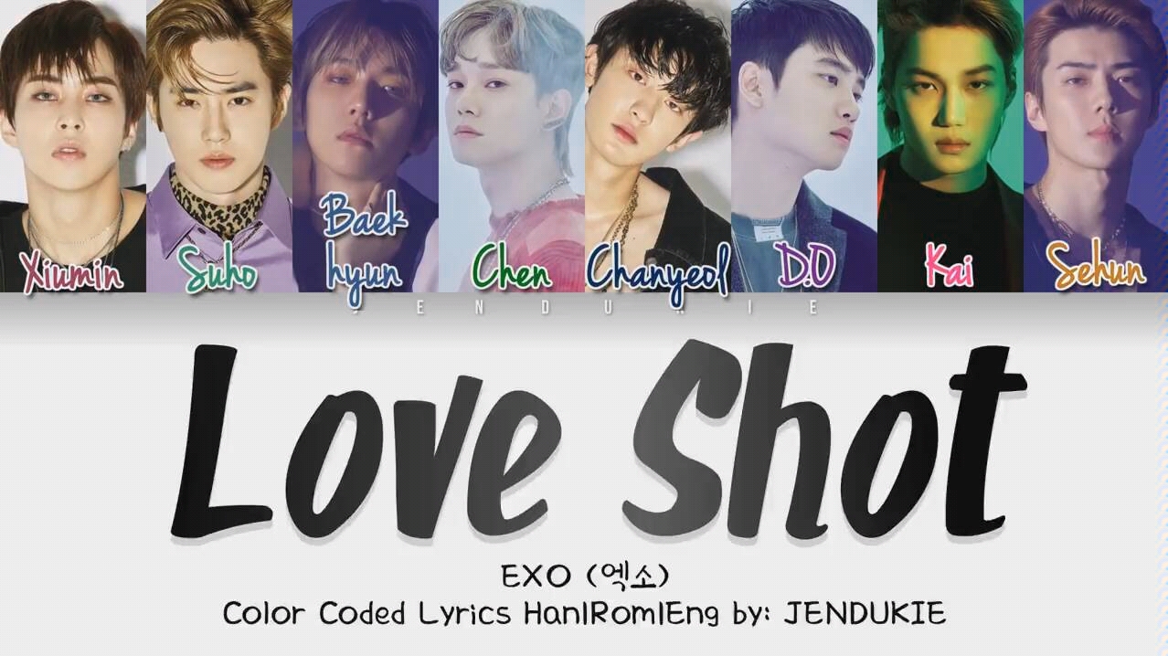 exo love shot歌词分配