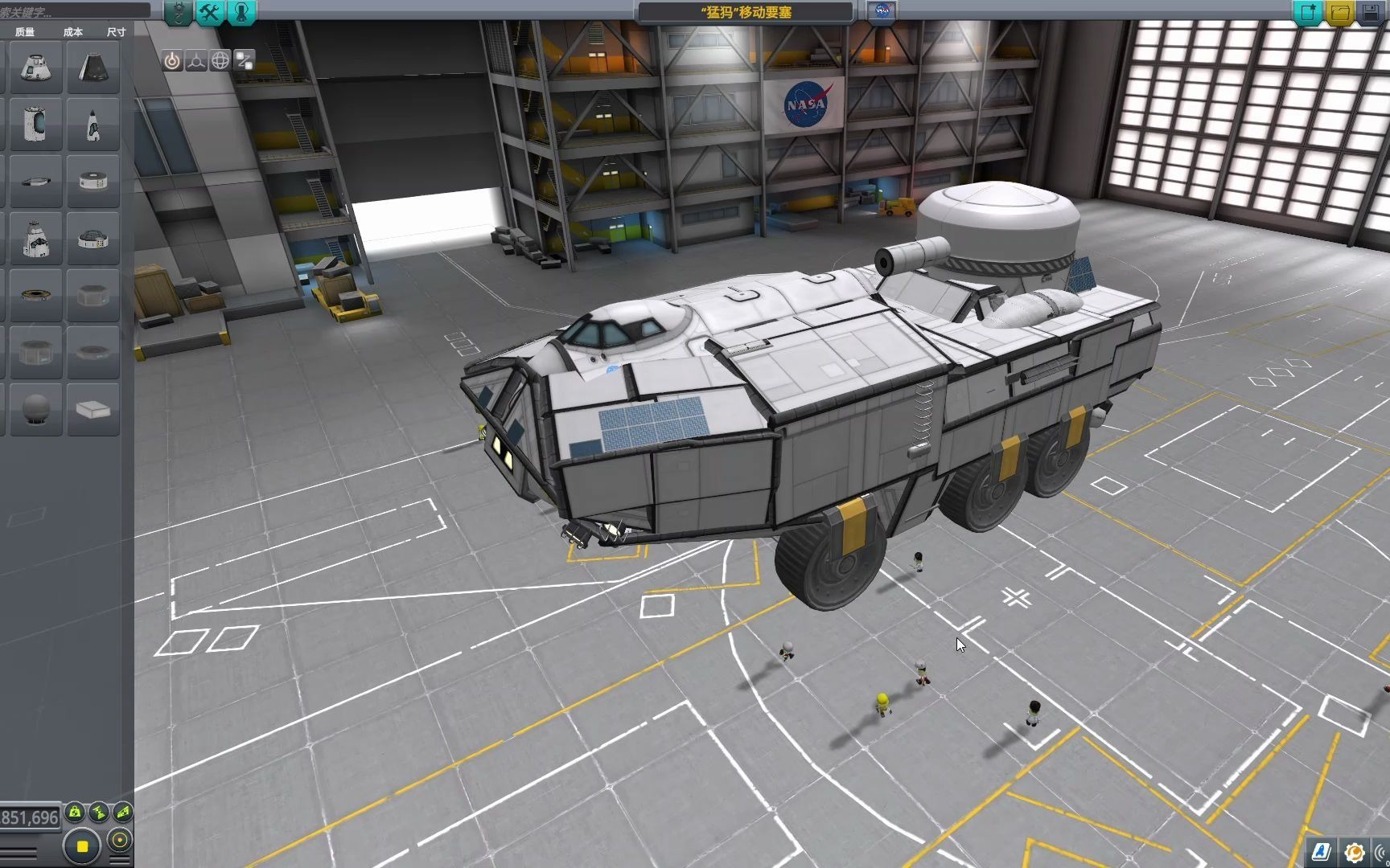 kerbal space program 无mod制作"猛犸"移动要塞_哔哩哔哩 (゜-゜)つ