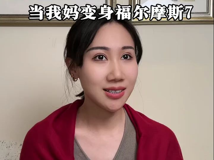 刻在国人骨子里的基因我们不会忘!不会!哔哩哔哩bilibili