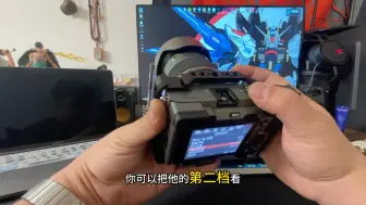 Download Video: 索尼a7c，实用又经历的相机，有没有同感的朋友