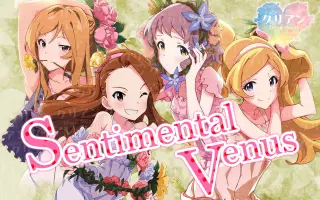 Sentimental Venus 搜索结果 哔哩哔哩弹幕视频网 つロ