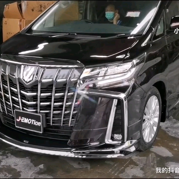 TOYOTA ALPHARD 2008-14 ANH20 CONVERT TO ANH30 FACELIFT 2018 