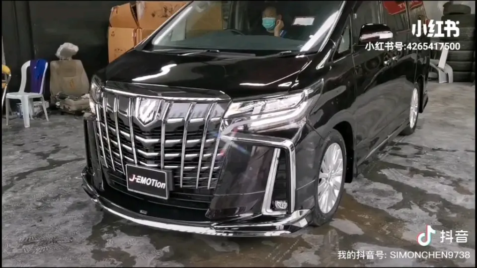 TOYOTA ALPHARD 2008-14 ANH20 CONVERT TO ANH30 FACELIFT 2018 